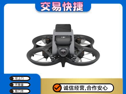 高港区奢侈品回收大疆无人机.jpg