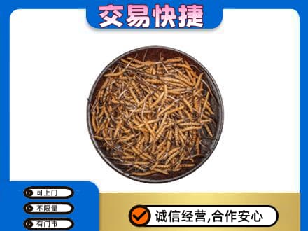 高港区高价回收散虫草