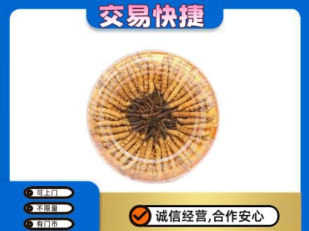 高港区礼品回收虫草礼盒.jpg