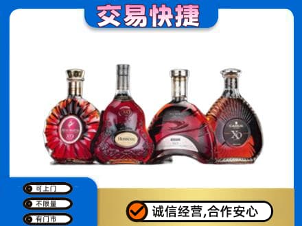 高港区洋酒回收价格.jpg
