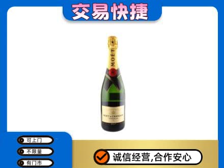 高港区洋酒回收名仕.jpg