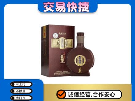 高港区名酒回收习酒.jpg