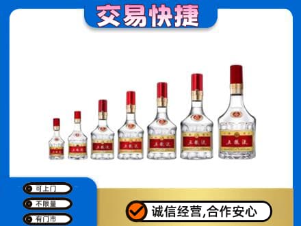 高港区名酒回收五粮液礼盒.jpg