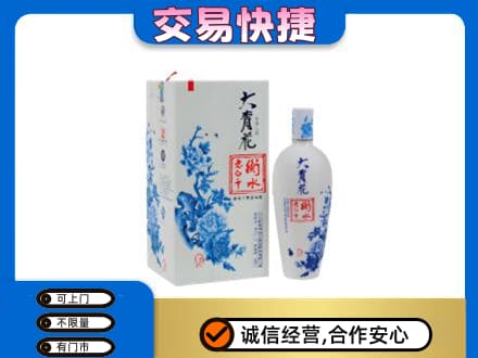 高港区名酒回收老白干大青花.jpg