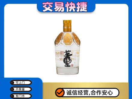 高港区名酒回收董酒.jpg