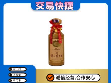 高港区回收30年茅台酒