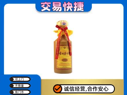 高港区回收15年茅台酒